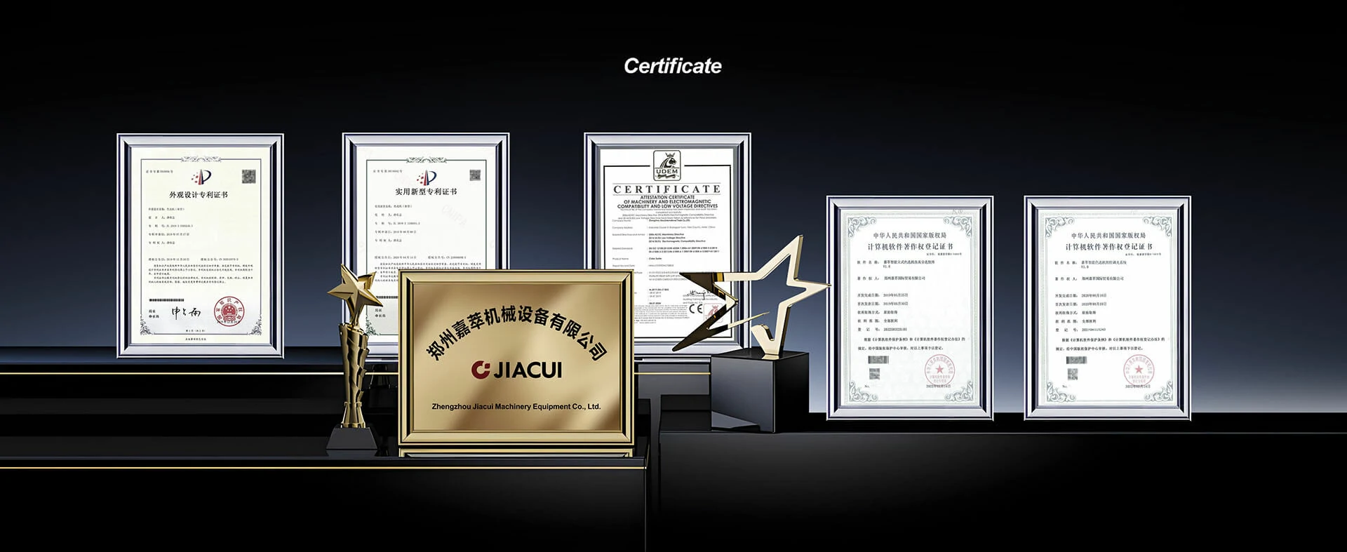 Our Honor Certificate