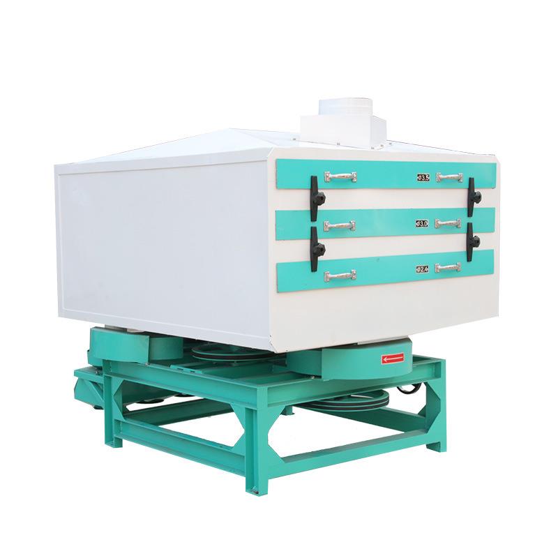 BROKEN RICE GRADING SIEVE