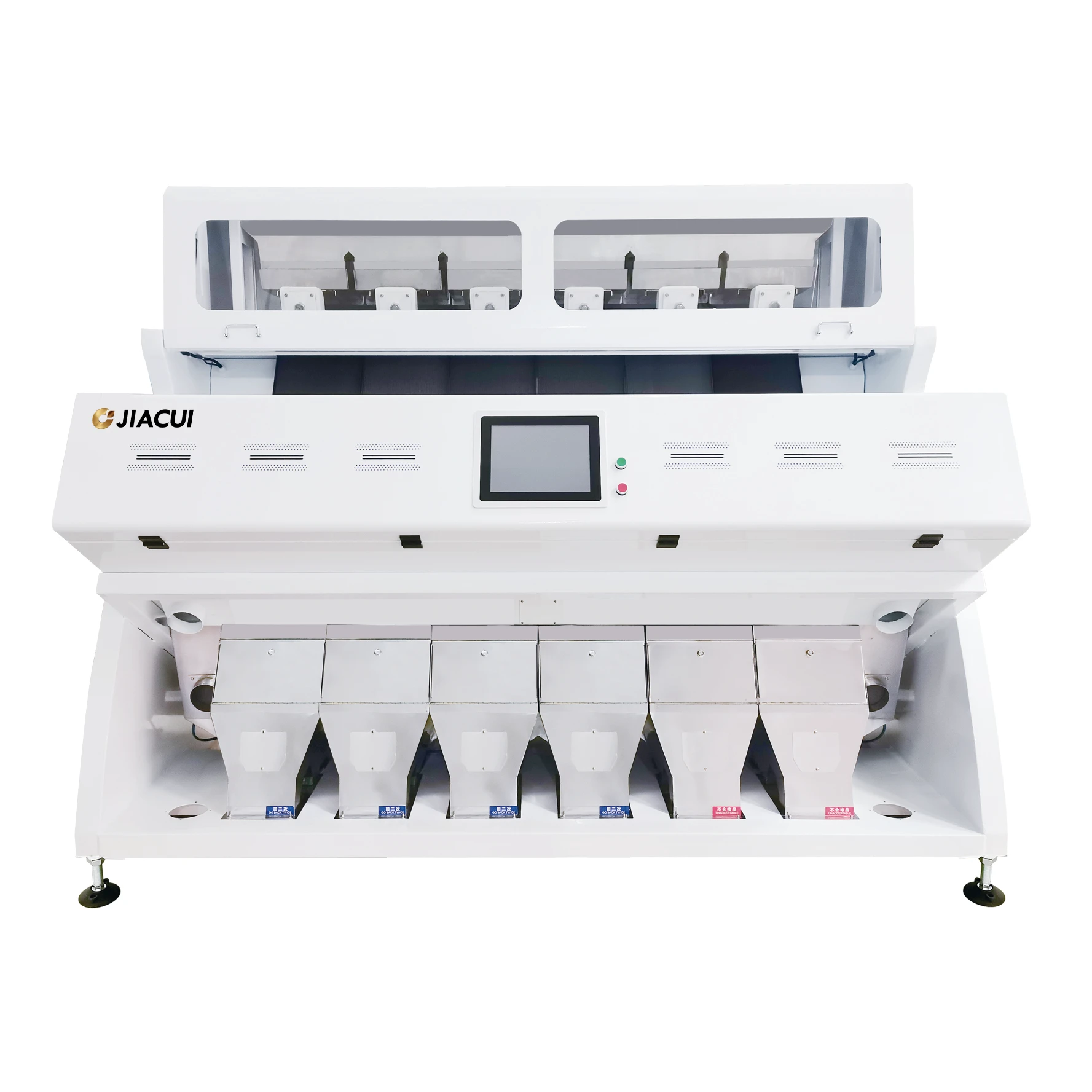 High-tech grain color sorter in a modern European food processing facility with soft lighting.