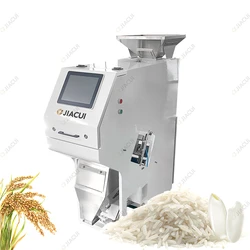 Small Color Sorter For Rice CS-CH32